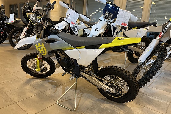 Husqvarna TC 65 2025 *Räntefri avbetalning*** 5 of 9