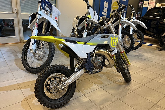 Husqvarna TC 65 2025 *Räntefri avbetalning*** 3 of 9