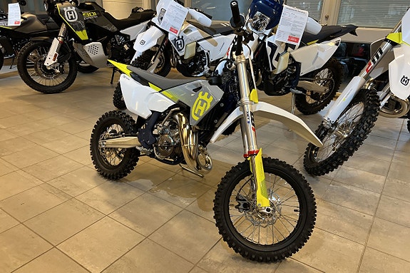 Husqvarna TC 65 2025 *Räntefri avbetalning*** 2 of 9