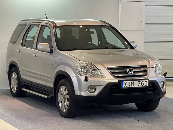 Honda CR-V 3 of 5