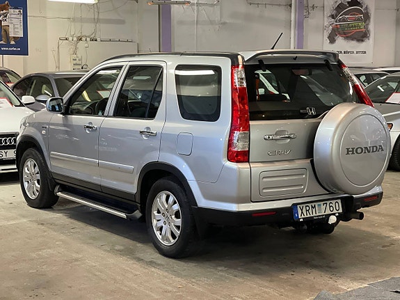 Honda CR-V 5 of 5