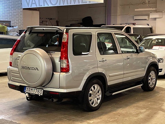 Honda CR-V 4 of 5
