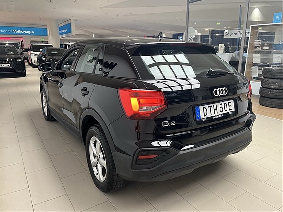 Audi Q2 5 of 5