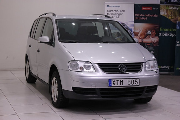 Volkswagen Touran 4 of 23