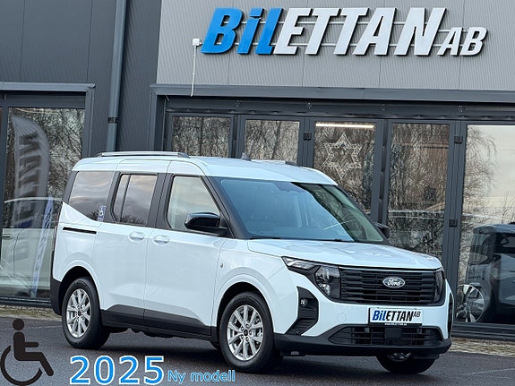 Ford Courier Tourneo 2 of 5