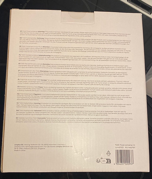 Product image 5 of 10