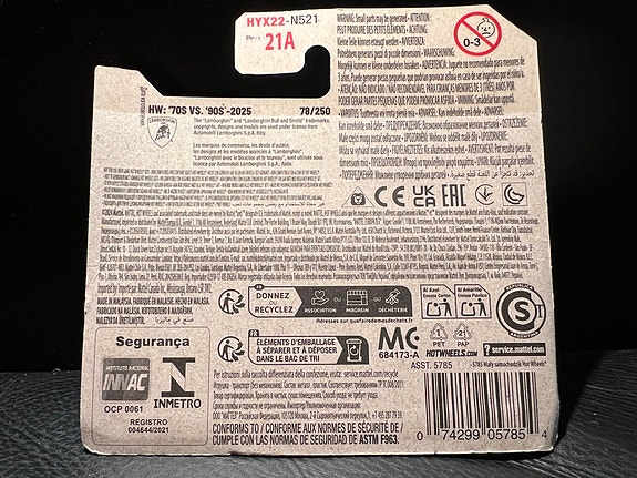 Product image 5 of 5