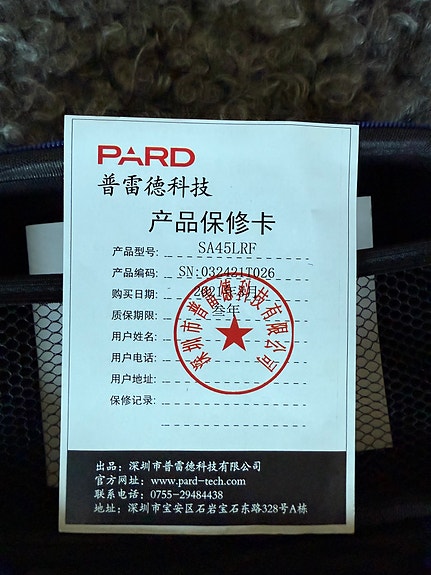 Product image 9 of 9