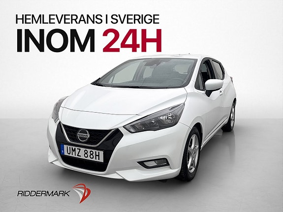 Nissan Micra 3 of 22