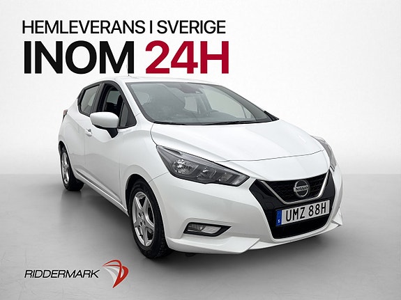 Nissan Micra 3 of 22
