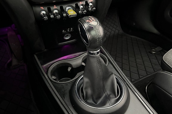 MINI Countryman SE 21 of 30