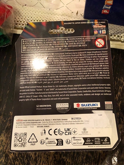 Product image 2 of 3