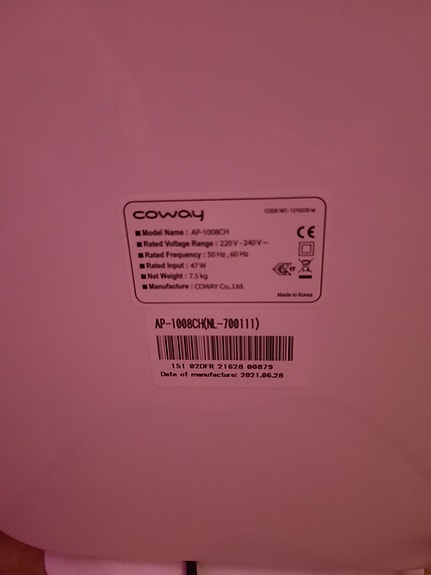 Product image 4 of 5