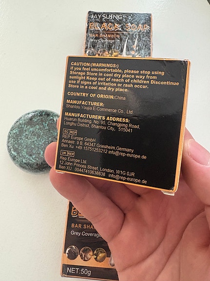 Product image 2 of 2