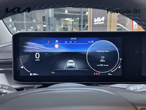 Kia Stonic 10 of 17