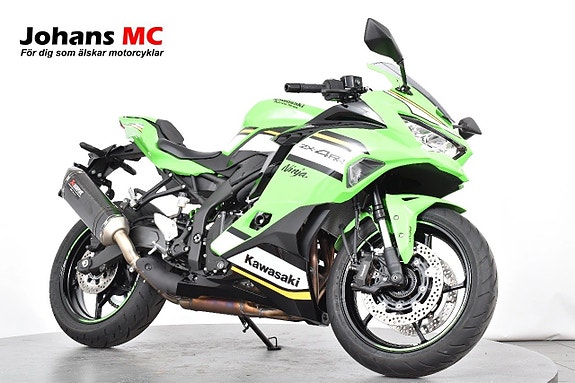 Kawasaki Ninja ZX-4RR Performance ABS Nyservad