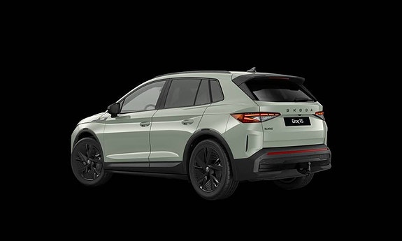 Skoda Elroq 2 of 6