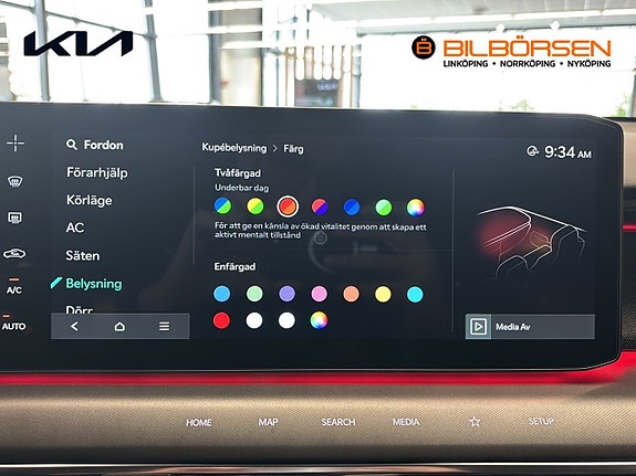 Kia EV9 19 of 19