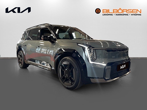 Kia EV9 3 of 15