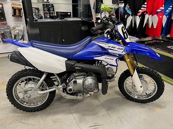 Yamaha TTR50