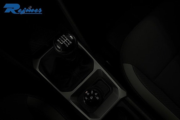 Dacia Duster 12 of 21