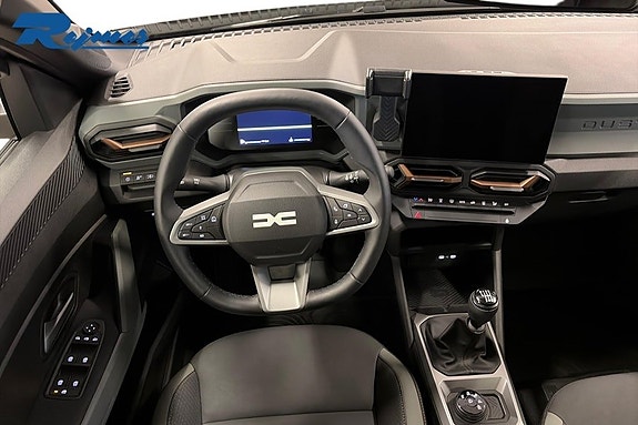 Dacia Duster 9 of 21