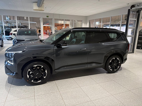 Kia EV5 2 of 22