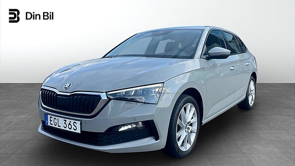 Skoda Scala