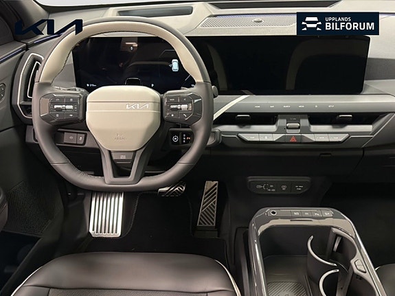 Kia EV5 7 of 21