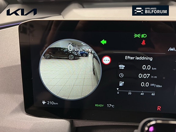 Kia EV5 20 of 21