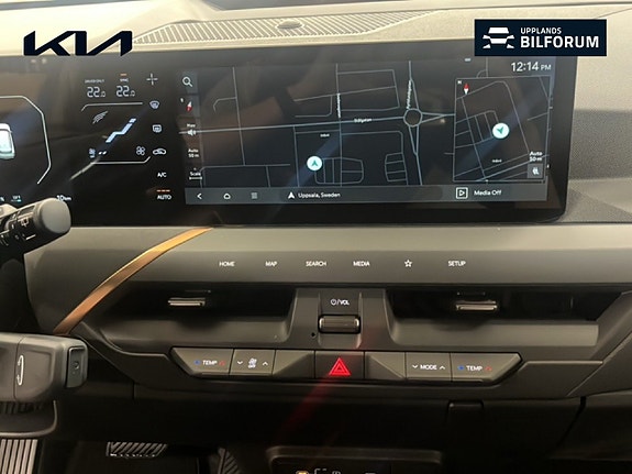 Kia EV5 12 of 14