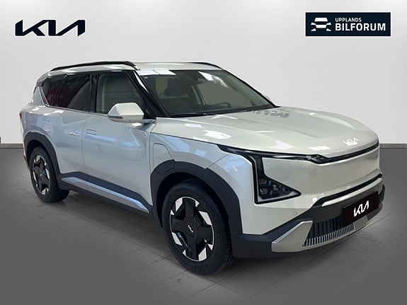 Kia EV5 3 of 15
