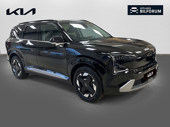Kia EV5 3 of 17