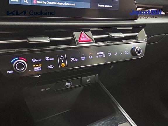 Kia Niro 13 of 15