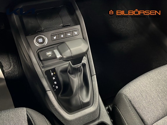 Kia Stonic 12 of 14