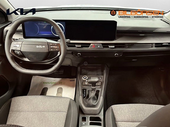 Kia Stonic 7 of 14