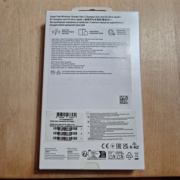 Product image 2 of 2