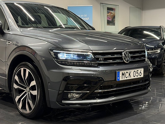 Volkswagen Tiguan Allspace 5 of 5