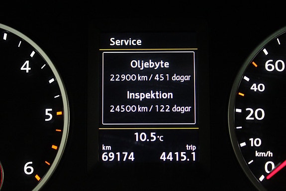 Volkswagen Tiguan 17 of 17