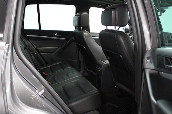 Volkswagen Tiguan 7 of 17