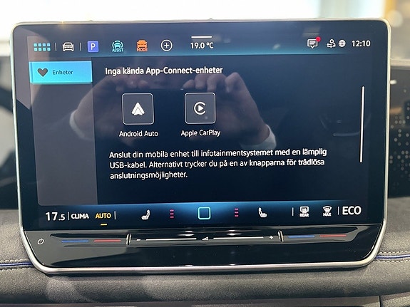 Volkswagen Tiguan 21 of 24