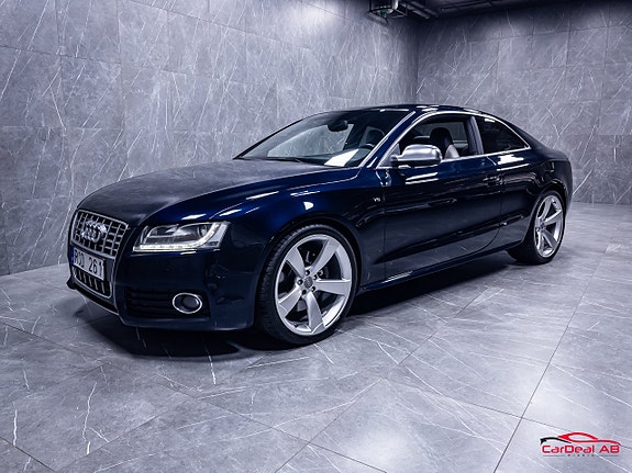 Audi S5 3 of 5