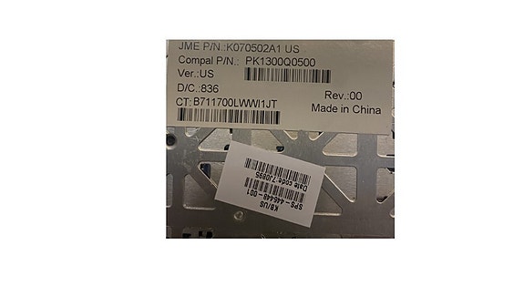 Product image 3 of 3