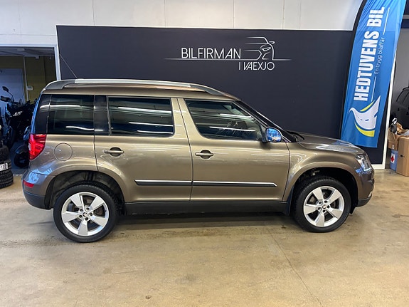 Skoda Yeti Outdoor 2 of 5
