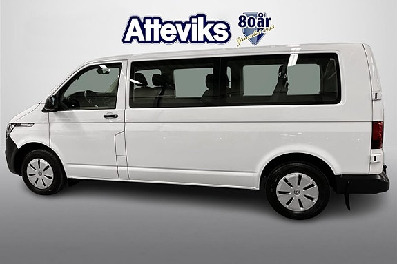 Volkswagen Caravelle 5 of 5