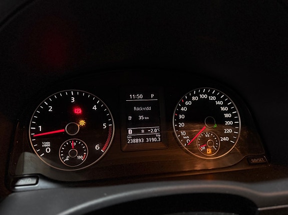 Volkswagen Caddy 21 of 21