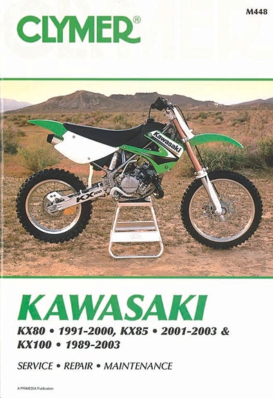 Product image 12 of 12
