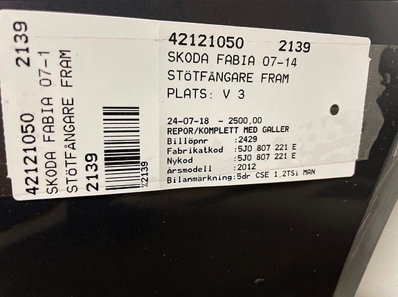 Product image 2 of 5