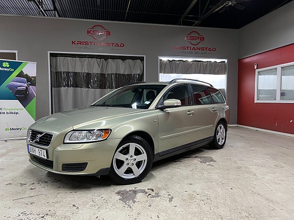Volvo V50 2 of 7