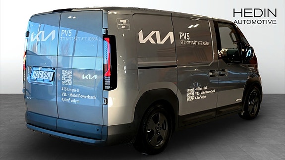 Kia PV5 5 of 12